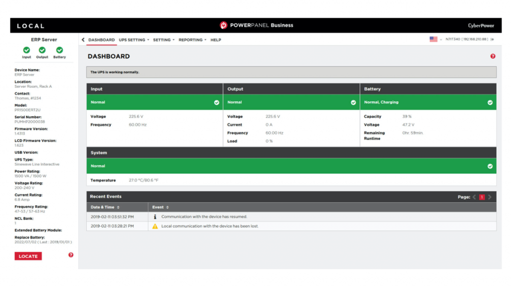 PowerPanel Business software dashboord screenshot
