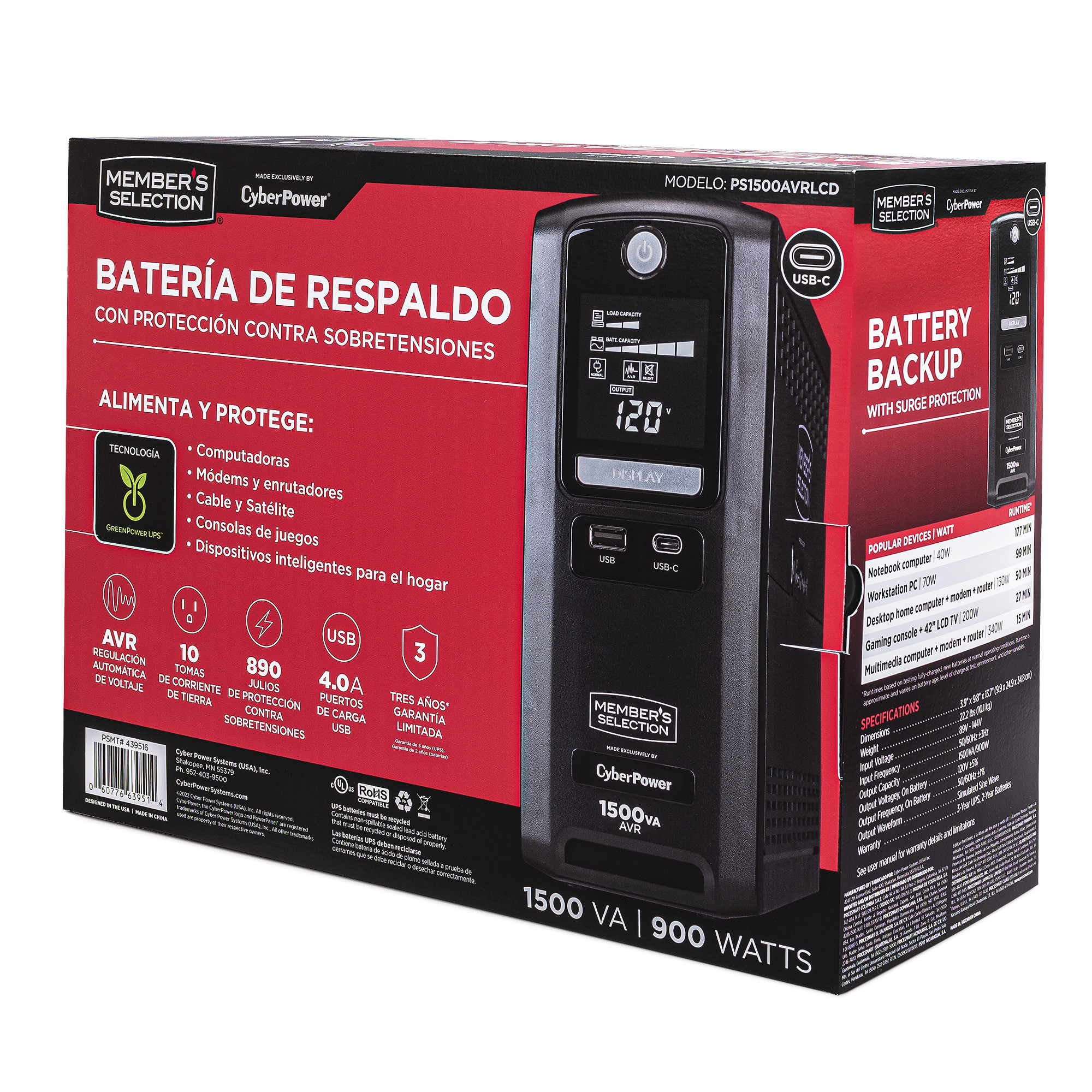 PS1500AVRLCD - UPS Systems - Battery Backup - Product Details